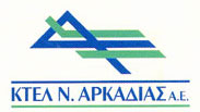 Δελτίο Τύπου – Τα ΚΤΕΛ ΔΕΝ απεργούν!! Δελτίο Τύπου – Τα ΚΤΕΛ ΔΕΝ απεργούν!!